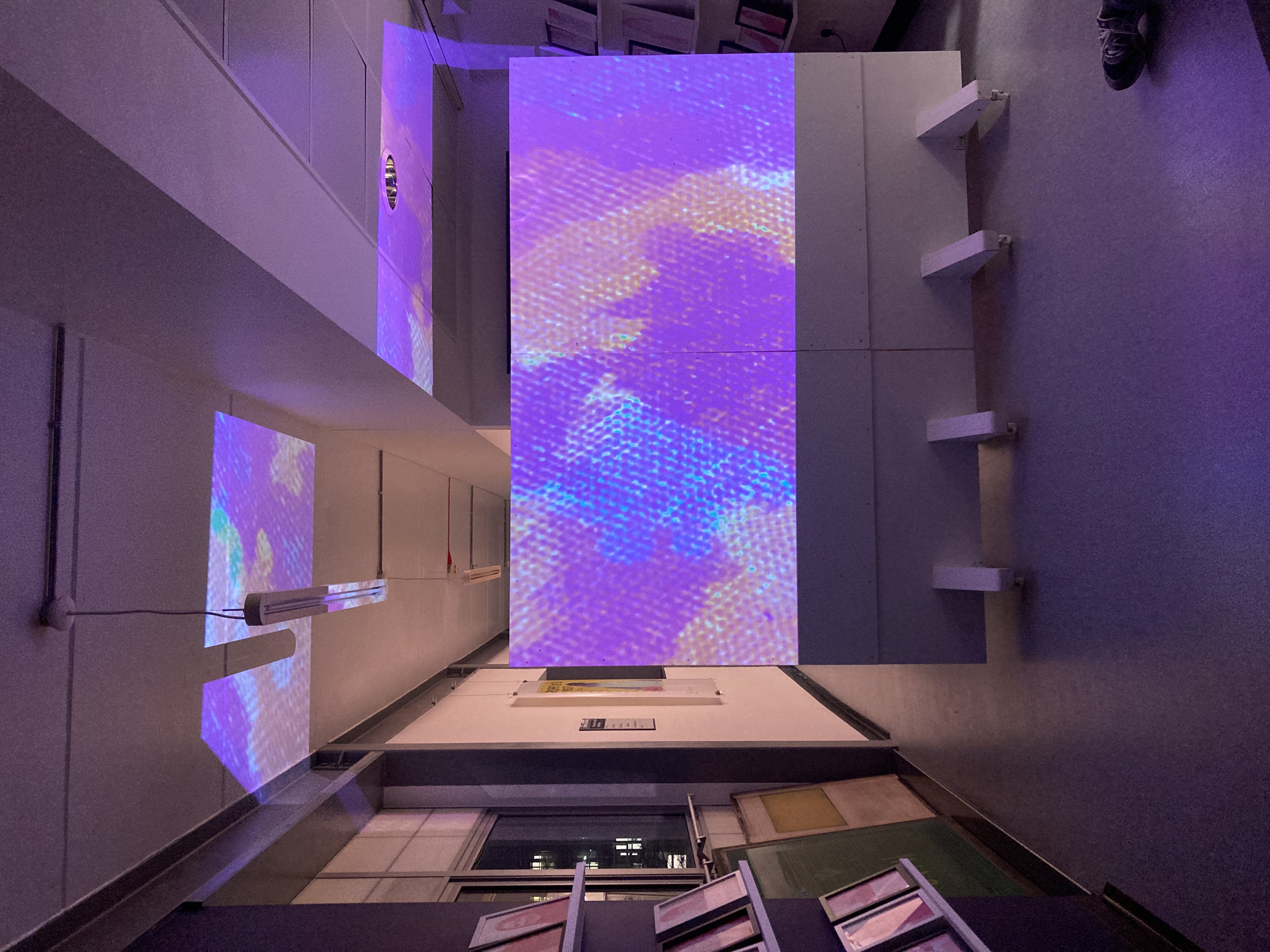 colourful Video Installation